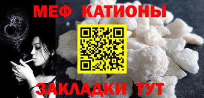 наркотики Будённовск