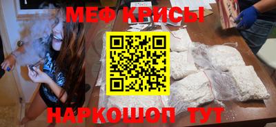 наркотики Будённовск