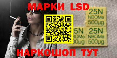 каннабис Бугуруслан
