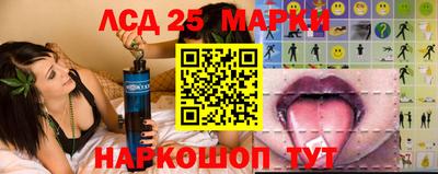 наркотики Будённовск