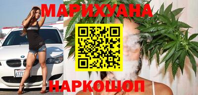 COCAINE Бузулук