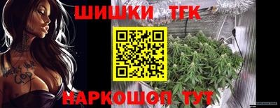 COCAINE Бузулук
