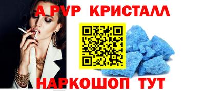 наркотики Будённовск