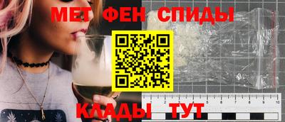 COCAINE Бузулук