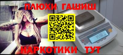 COCAINE Бузулук